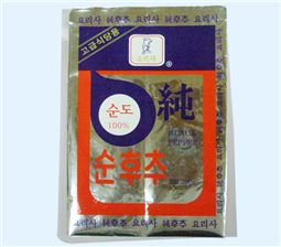 铝箔、镀铝袋