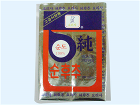 铝箔、镀铝袋